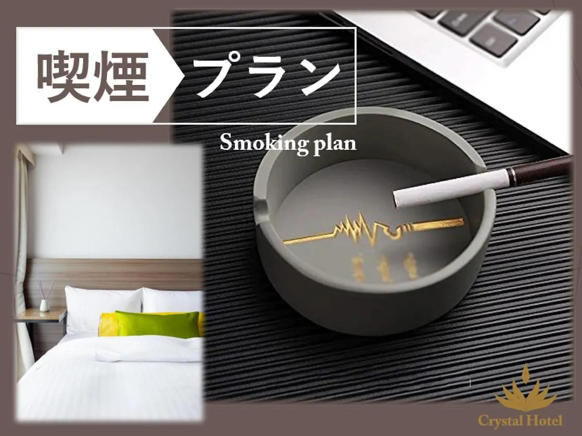 Shinsaibashi Crystal Hotel Ōsaka 4*,